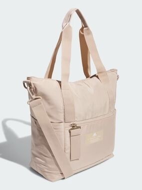 adidas All Me 2 Tote Beige